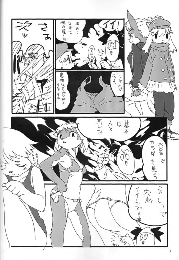 Kemololi no Himitsu Fhentai - Page 15