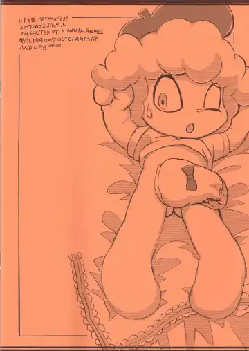 [Serizawa Yuuji] Astra's Archive #01 Fhentai - Page 26