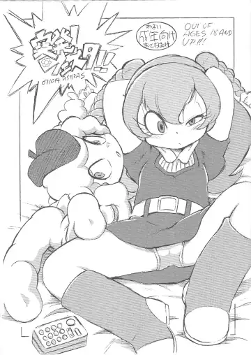 [Serizawa Yuuji] Astra's Archive #01 Fhentai - Page 6