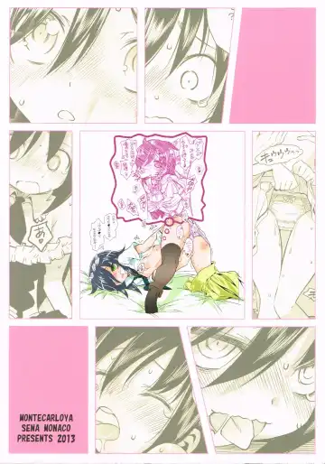 [Sena Monaco] Watashi ga Yarareta no wa Kurutta Taiyou ga Warui! Fhentai - Page 18