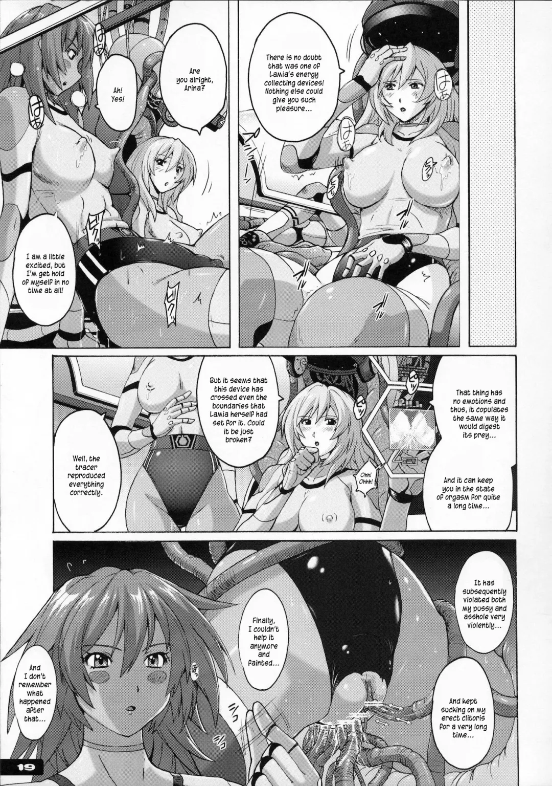 [Murasaki Nyaa] Pitapita Kyouei Mizugi Senshi Fhentai - Page 17