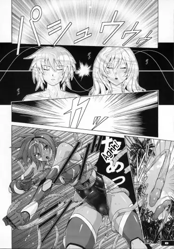 [Murasaki Nyaa] Pitapita Kyouei Mizugi Senshi Fhentai - Page 6