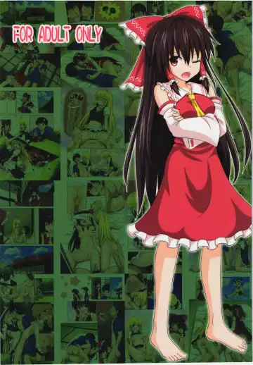 [Ginyou Haru] Gensoukyou Rakuenka Keikaku 10 Fhentai - Page 23