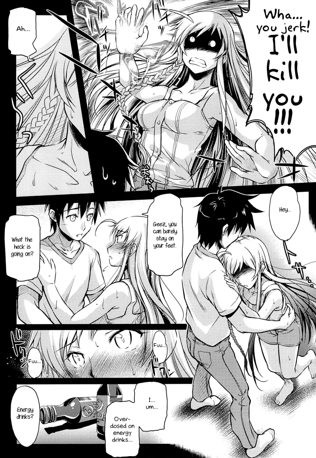 [Ayano Naoto] Holy∞ Fhentai - Page 6