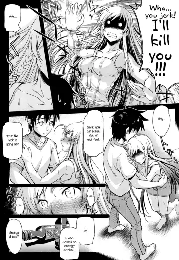 [Ayano Naoto] Holy∞ Fhentai - Page 6