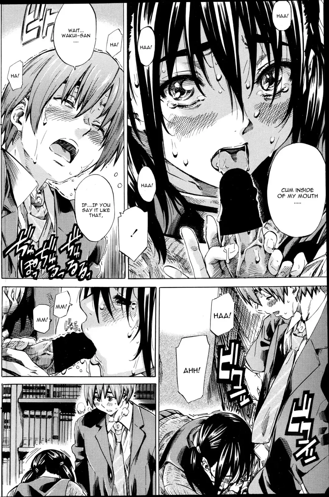 [Maruta] Utsusemi Kouhen Fhentai - Page 10