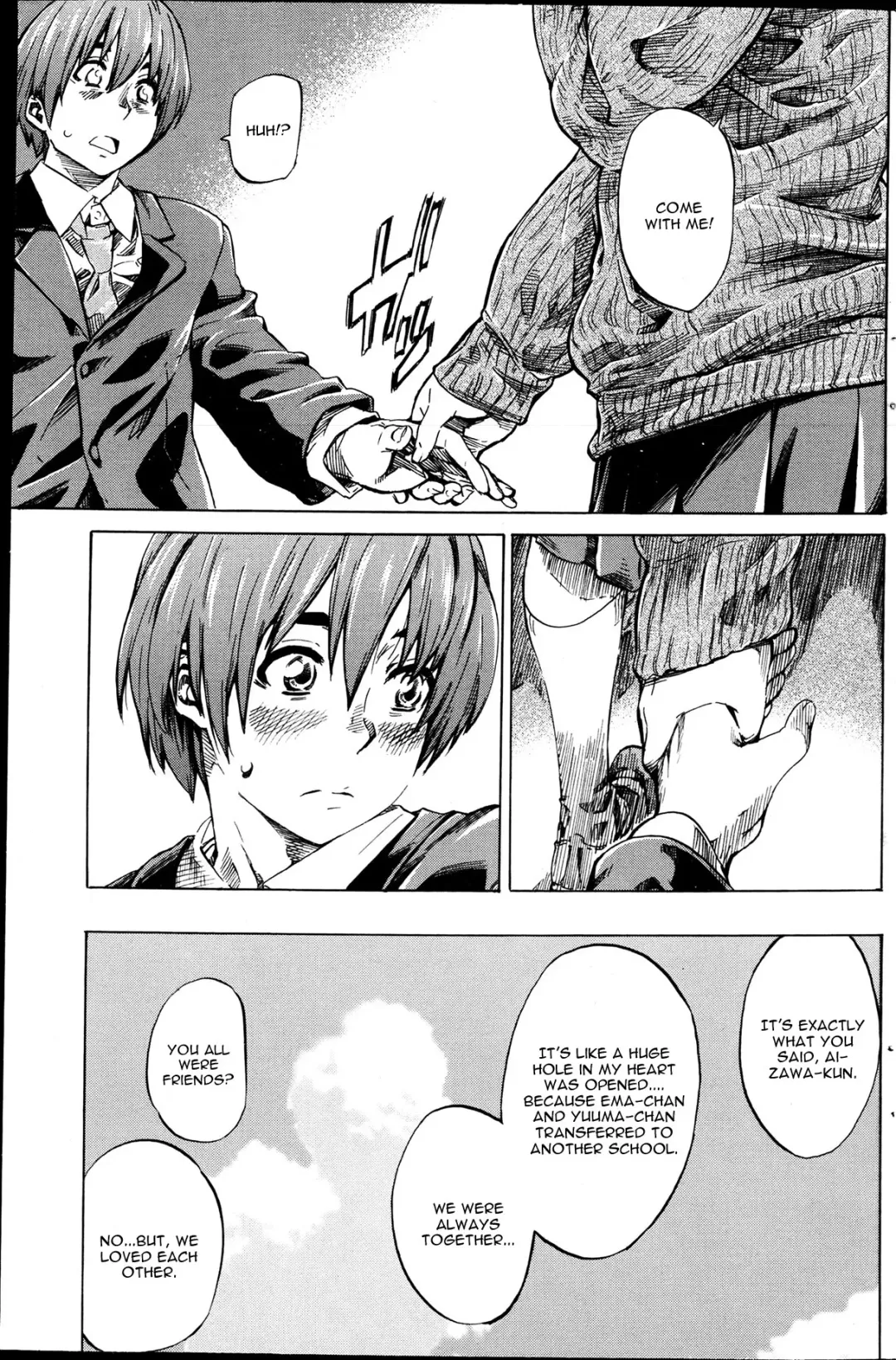 [Maruta] Utsusemi Kouhen Fhentai - Page 7