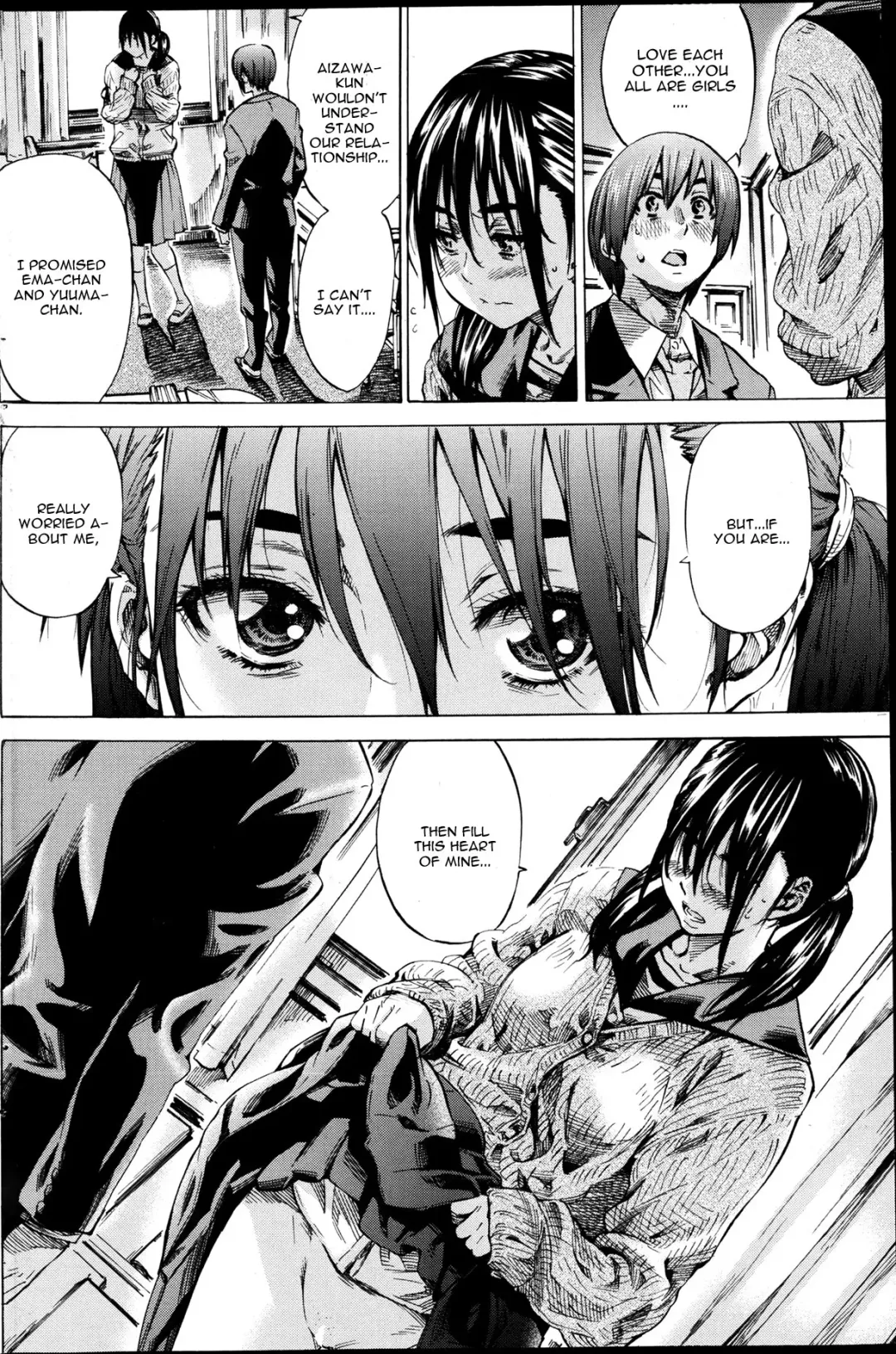 [Maruta] Utsusemi Kouhen Fhentai - Page 8