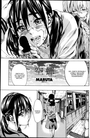 [Maruta] Utsusemi Kouhen Fhentai - Page 3