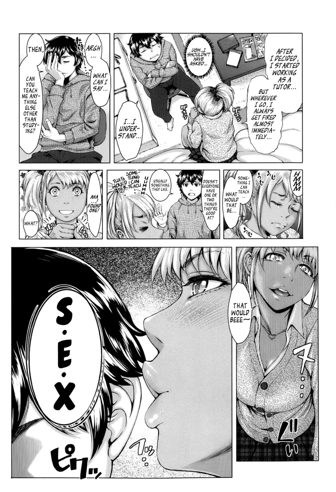 [Blmanian] gkkmjk - Gyaru Katekyo Maji Kawaii Fhentai - Page 6