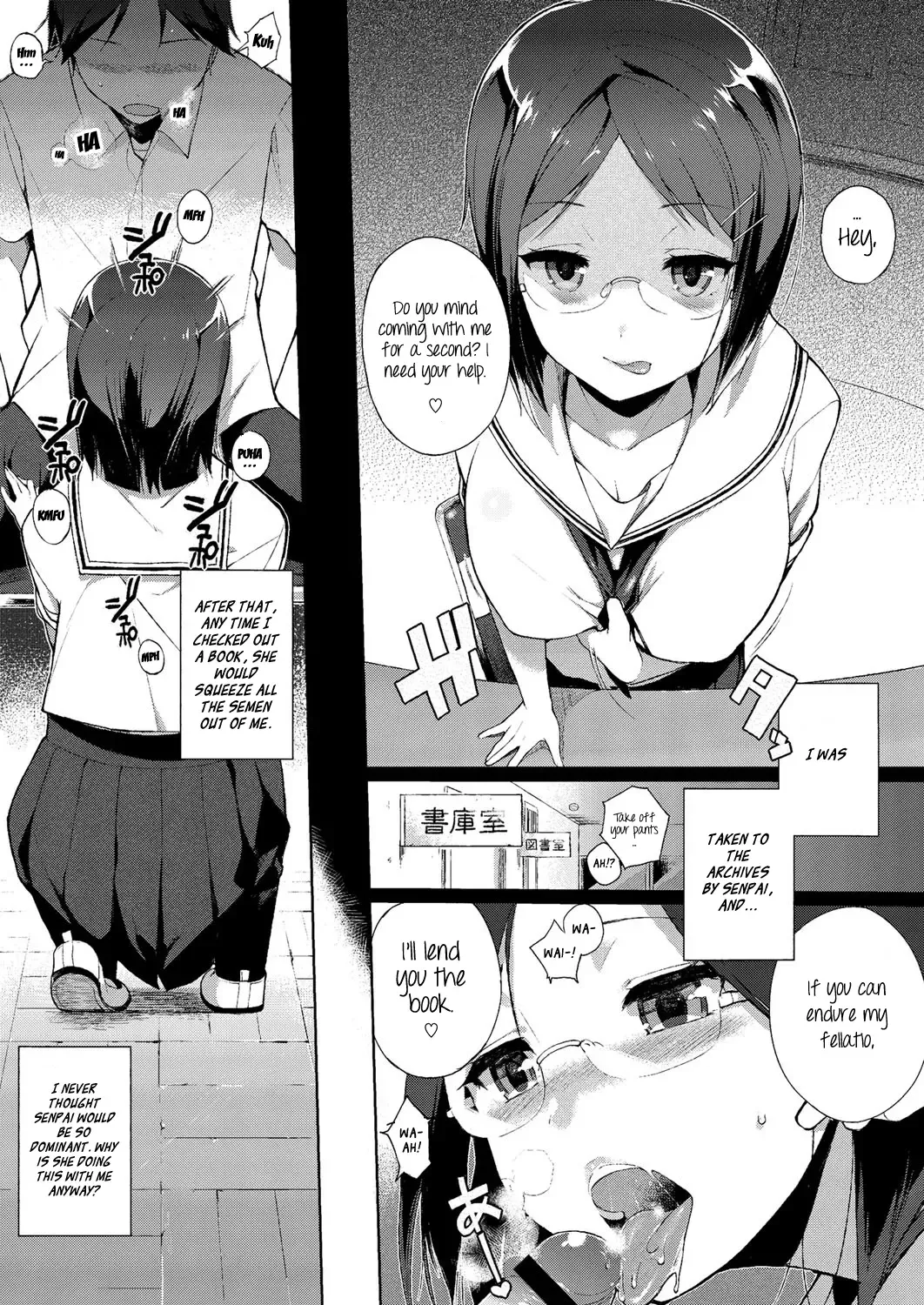 [Sasamori Tomoe] Library of Dusk Fhentai - Page 3