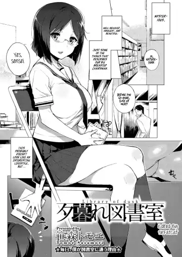 [Sasamori Tomoe] Library of Dusk - Fhentai