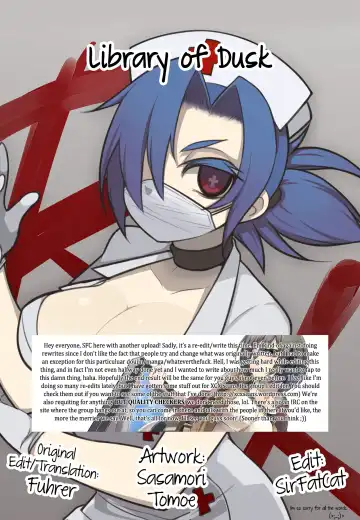 [Sasamori Tomoe] Library of Dusk Fhentai - Page 21