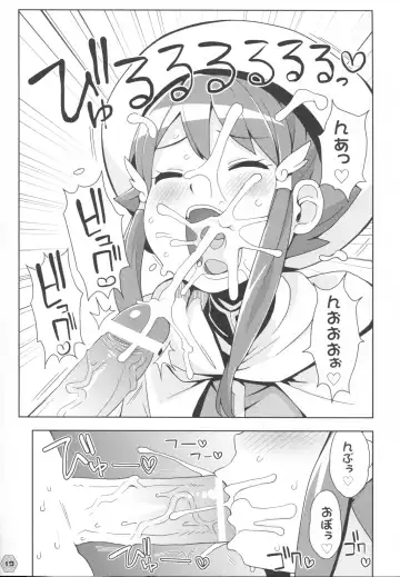 Heaven's Gate Fhentai - Page 18