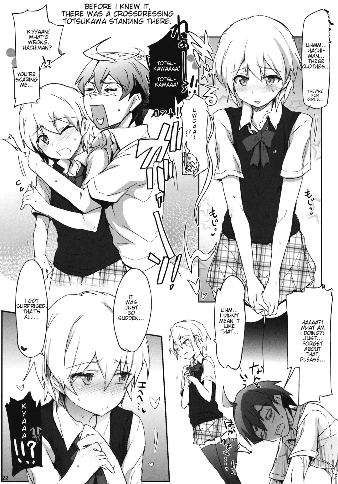 [Higata Akatsuki] Houshi-bu no Seiteki na Katsudou. | The Volunteer Service Club's Sexual Activites Fhentai - Page 21