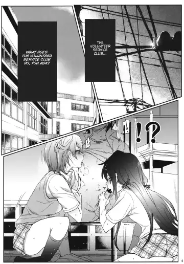 [Higata Akatsuki] Houshi-bu no Seiteki na Katsudou. | The Volunteer Service Club's Sexual Activites Fhentai - Page 4
