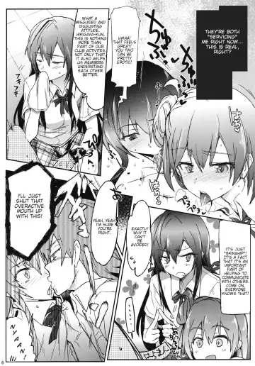 [Higata Akatsuki] Houshi-bu no Seiteki na Katsudou. | The Volunteer Service Club's Sexual Activites Fhentai - Page 5