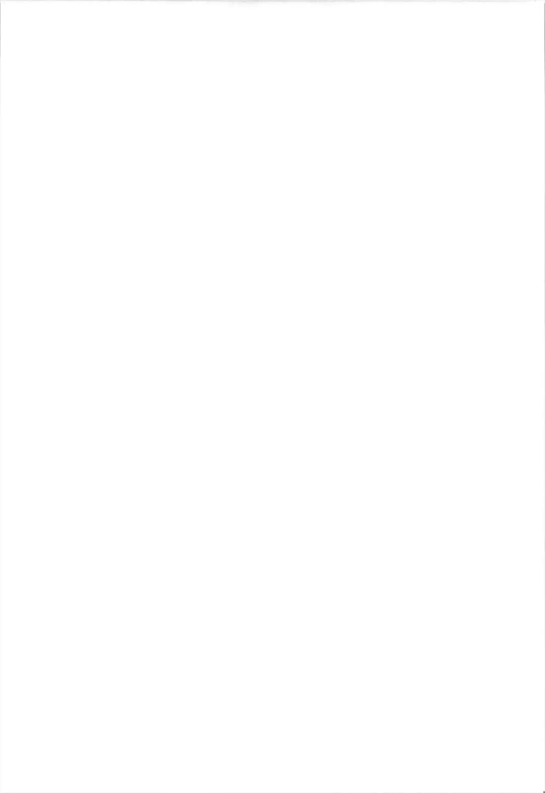 [Takoyaki] Gouganhuson no Mukui Fhentai - Page 27