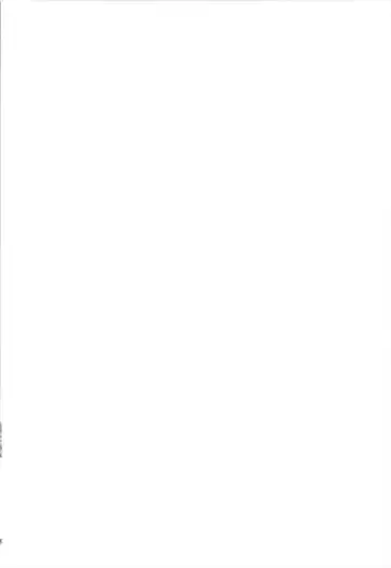 [Takoyaki] Gouganhuson no Mukui Fhentai - Page 2