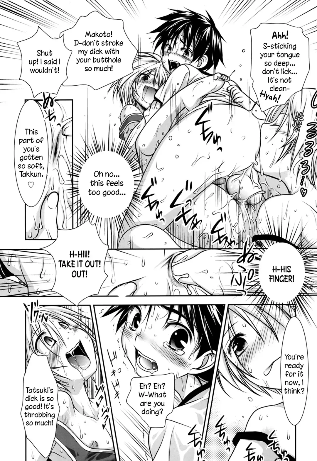 [Kotoko] Kotoko] Love Letter o Morattara Osananajimi ni Osowareta Ken | Getting assaulted by childhood friends after recieving a love letter! Fhentai - Page 12