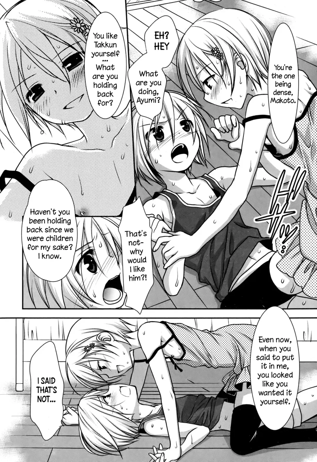 [Kotoko] Kotoko] Love Letter o Morattara Osananajimi ni Osowareta Ken | Getting assaulted by childhood friends after recieving a love letter! Fhentai - Page 6