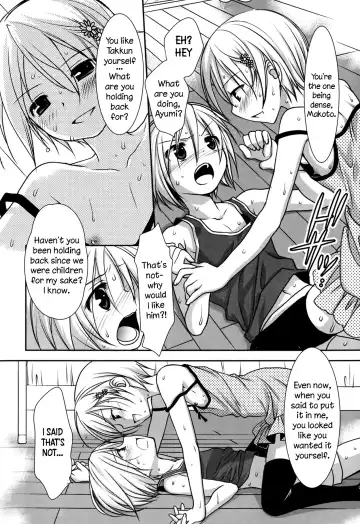 [Kotoko] Kotoko] Love Letter o Morattara Osananajimi ni Osowareta Ken | Getting assaulted by childhood friends after recieving a love letter! Fhentai - Page 6