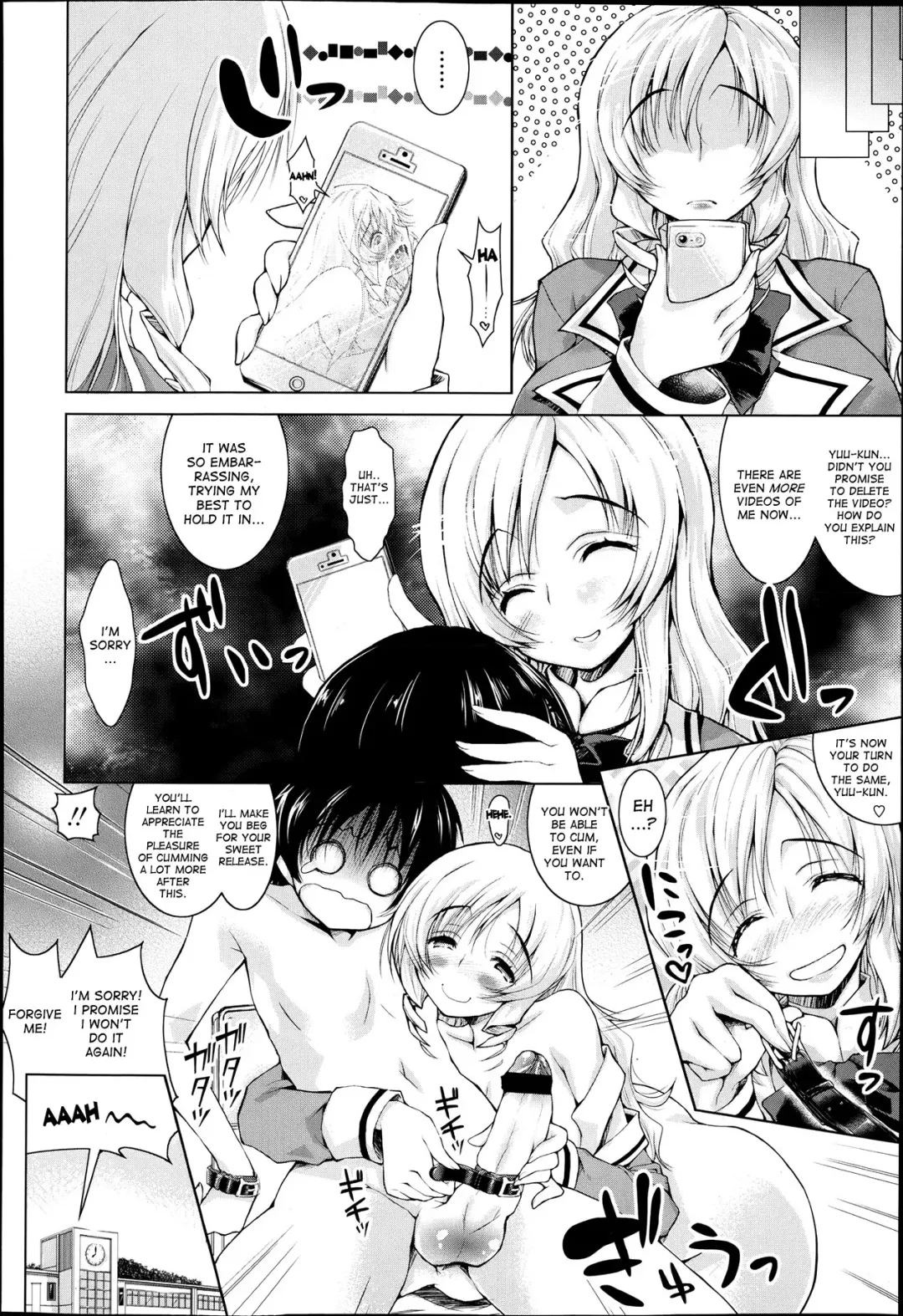[Yameta Takashi] Ikenai Amane-san | The Naughty Amane-san Fhentai - Page 28