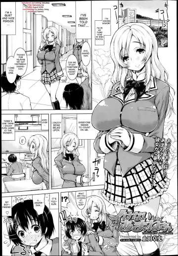 Read [Yameta Takashi] Ikenai Amane-san | The Naughty Amane-san - Fhentai