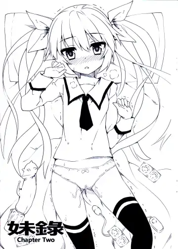 [Zen] Imouto Daisakusen (decensored) Fhentai - Page 10