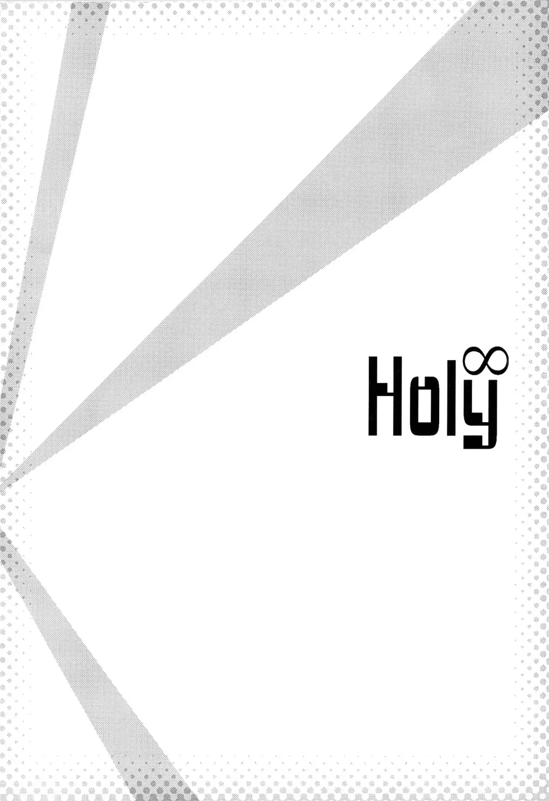 [Ayano Naoto] Holy∞ Fhentai - Page 3