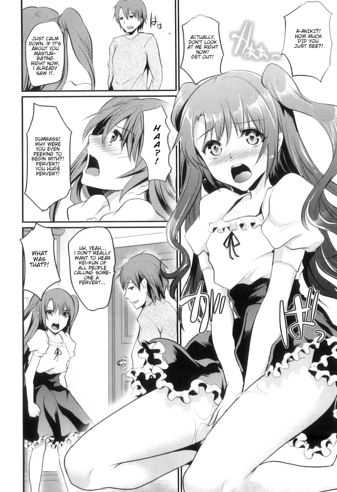 [Shimaji] Ona-Kyoudai | Masturbation Siblings Fhentai - Page 4