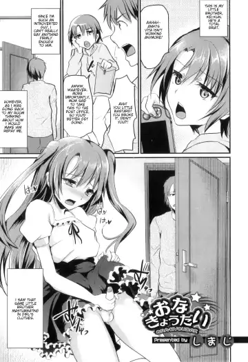 Read [Shimaji] Ona-Kyoudai | Masturbation Siblings - Fhentai
