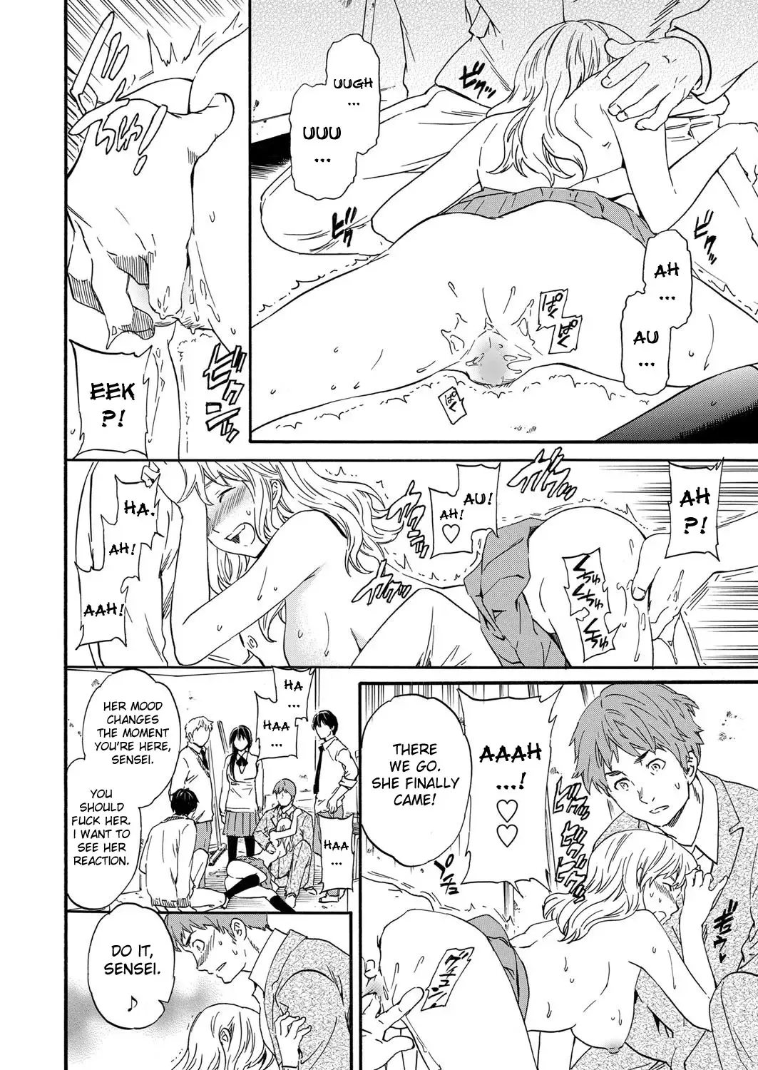 [Cuvie] Utsu Part Fhentai - Page 18