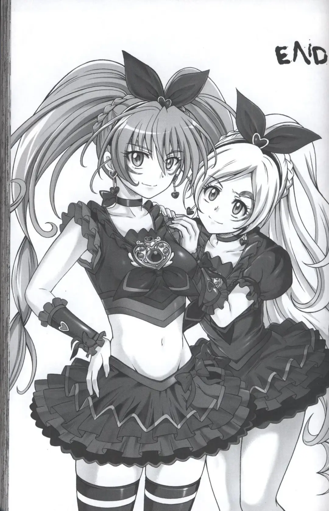 [Izumi - Reizei] Mello After Fhentai - Page 1