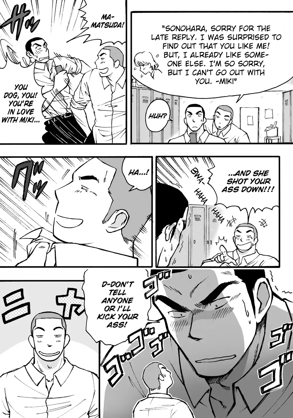 Motemote Yakyuubu Otoko [Zenpen] | Popular Baseball Club Boys Fhentai - Page 12