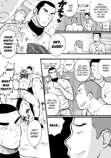 Motemote Yakyuubu Otoko [Zenpen] | Popular Baseball Club Boys Fhentai - Page 9