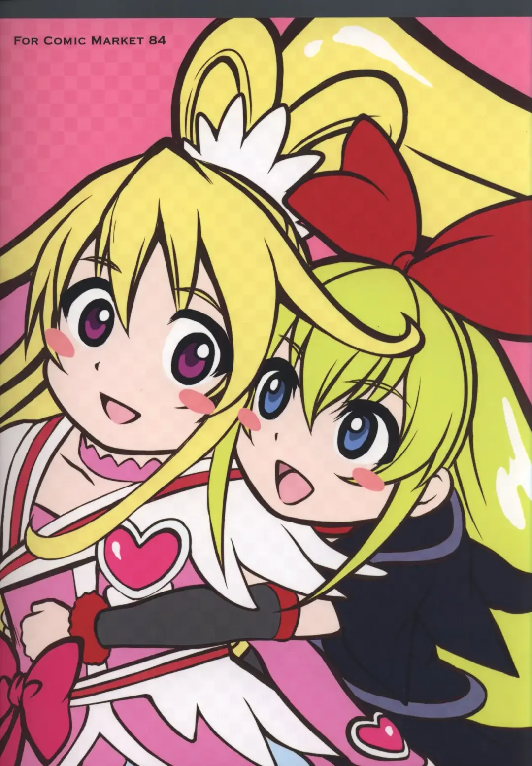 [Izumi - Reizei] JI KO CHUUU Fhentai - Page 12