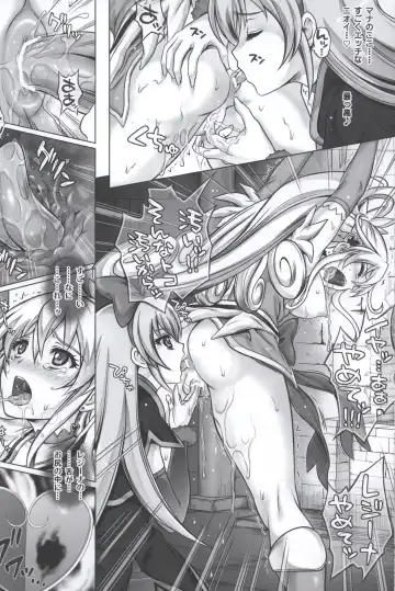 [Izumi - Reizei] JI KO CHUUU Fhentai - Page 5