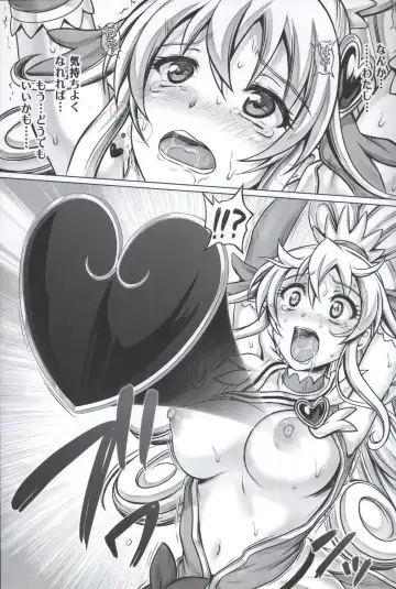 [Izumi - Reizei] JI KO CHUUU Fhentai - Page 8