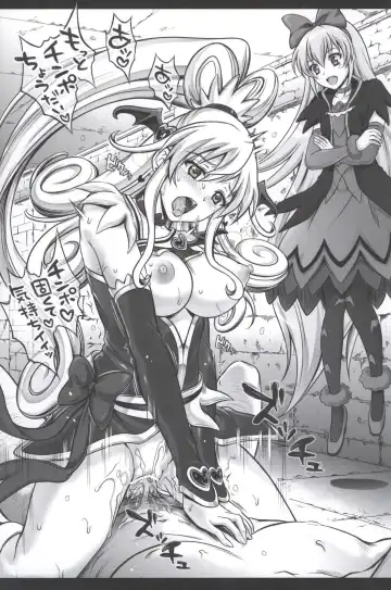 [Izumi - Reizei] JI KO CHUUU Fhentai - Page 11