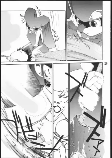 [Ash Yokoshima] Tanpatsu Yuugi 2 Fhentai - Page 28