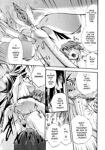 [Nakata Modem] Fude Oroshichaimashita Fhentai - Page 109