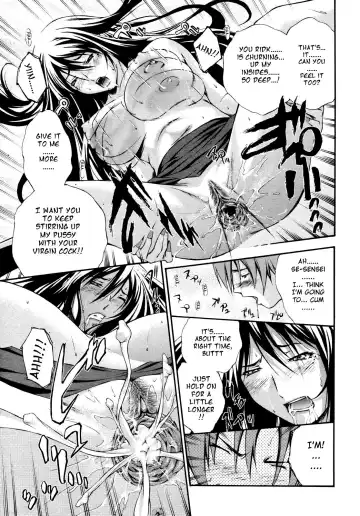 [Nakata Modem] Fude Oroshichaimashita Fhentai - Page 113