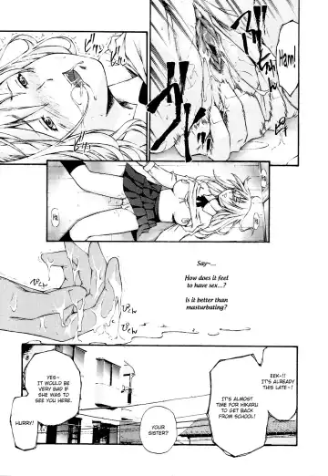 [Nakata Modem] Fude Oroshichaimashita Fhentai - Page 119