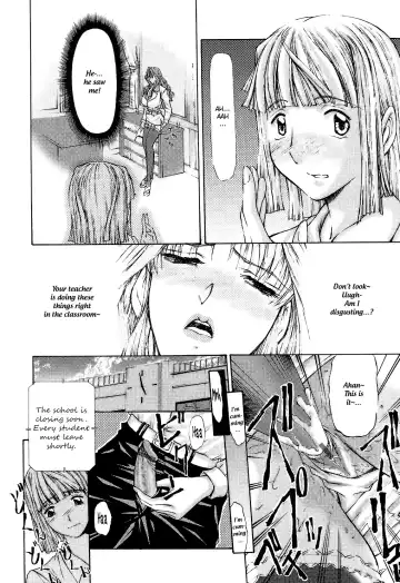 [Nakata Modem] Fude Oroshichaimashita Fhentai - Page 158