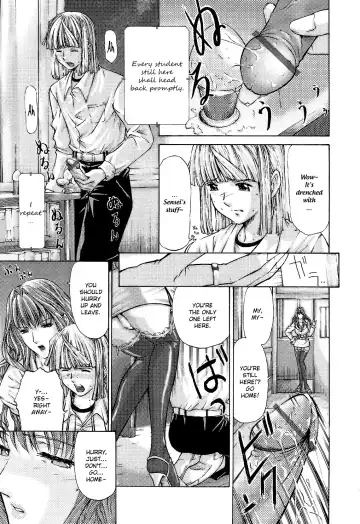 [Nakata Modem] Fude Oroshichaimashita Fhentai - Page 159