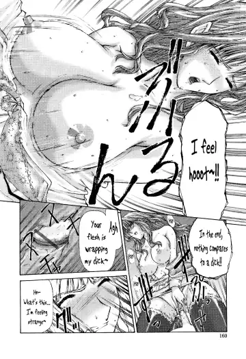 [Nakata Modem] Fude Oroshichaimashita Fhentai - Page 164