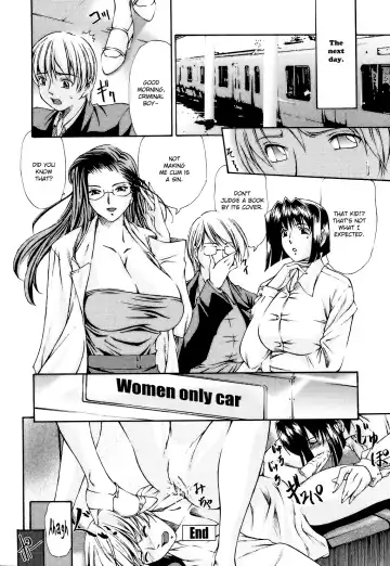 [Nakata Modem] Fude Oroshichaimashita Fhentai - Page 94