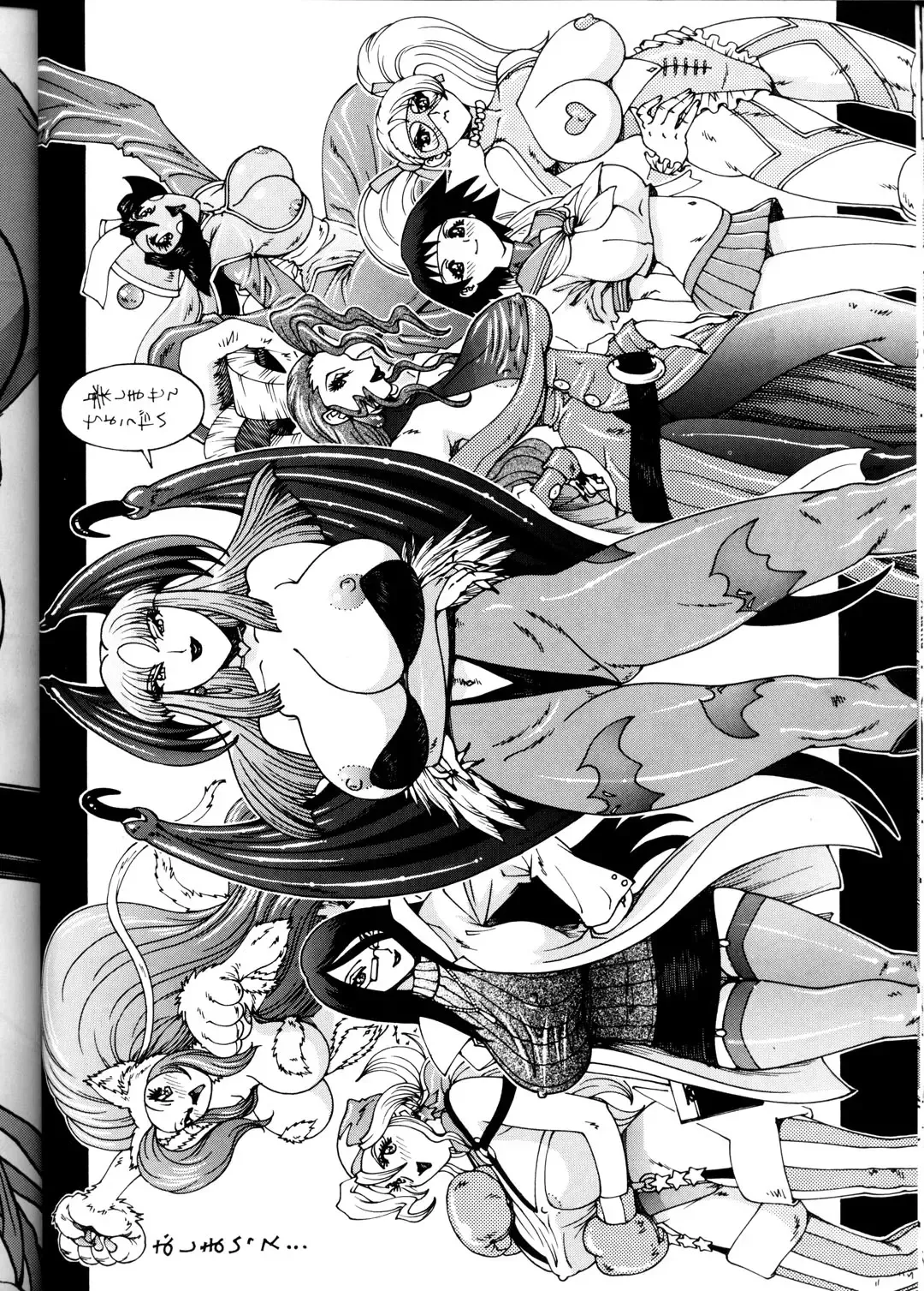 NEXT Situation Magazine 1 Kakutoukei Fhentai - Page 29