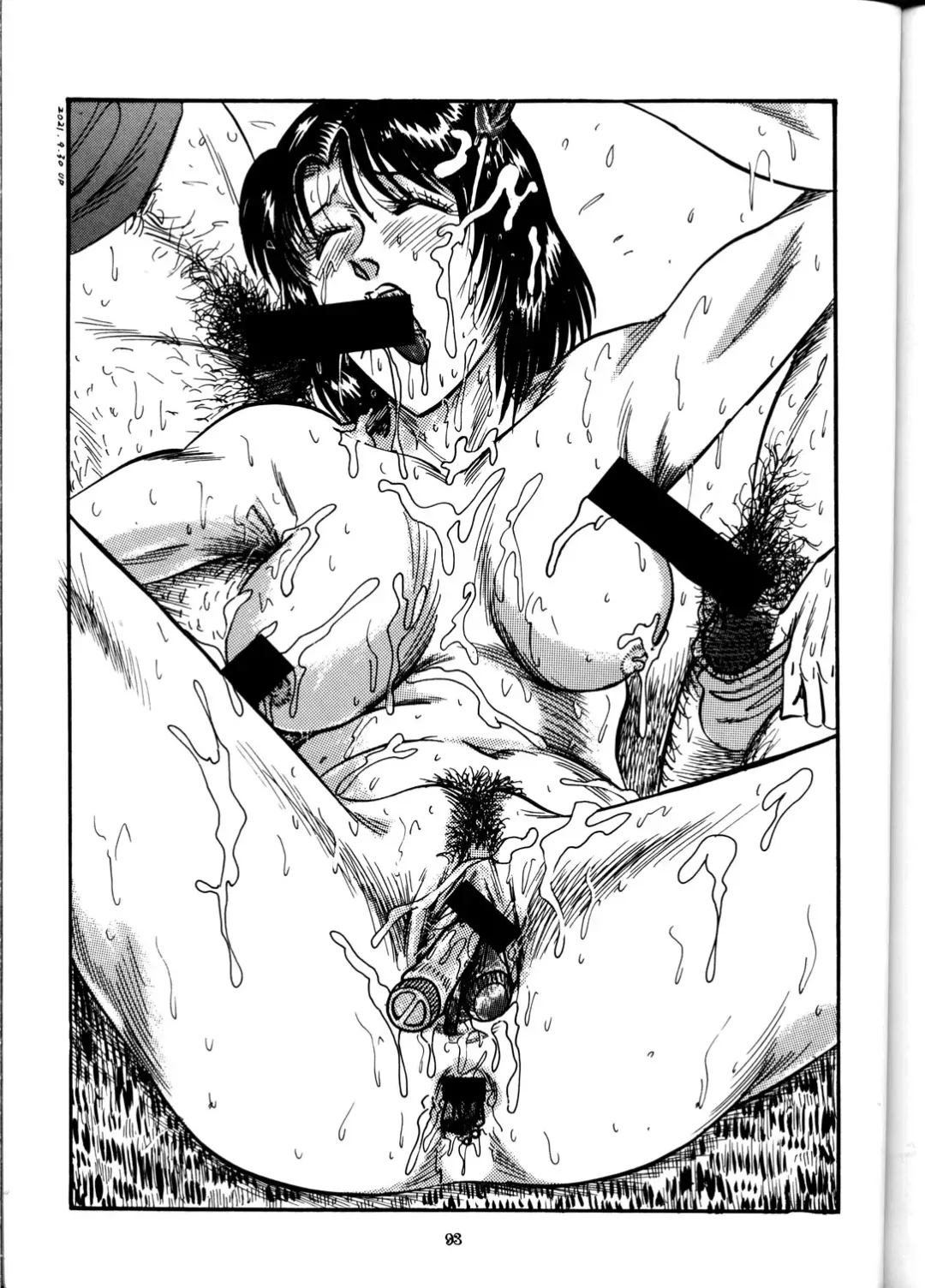 NEXT Situation Magazine 1 Kakutoukei Fhentai - Page 92